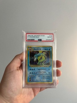 Karta Pokemon PSA 8 Base Set japoński Gyarados