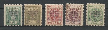 Polska 1919 fi 102-106B**czyste