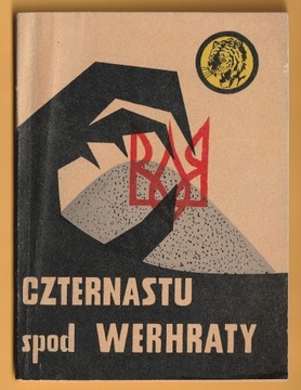 ŻÓŁTY TYGRYS - CZTERNASTU SPOD WERHRATY - 1965