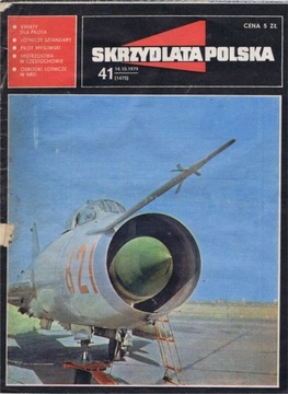 Skrzydlata Polska  1979 pakiet bez nr 22