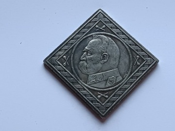 10 złotych 1934 Piłsudski-replika nie magnetyczna