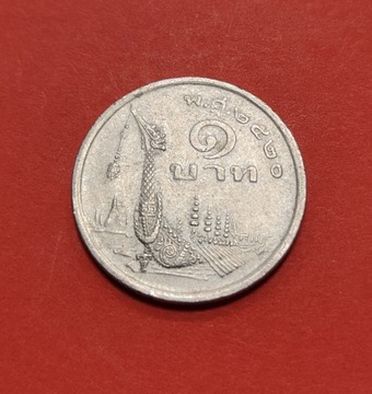 Moneta 1 baht 1977, Tajlandia