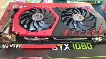 MSI GeForce GTX 1080 GAMING X
