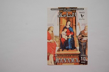 Adżman,Manama Sw 480A** obrazy religijne /imp,ms/