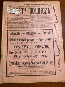 Gazeta Rolnicza  No 39. 1925 r
