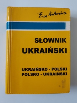 Słownik ukraiński