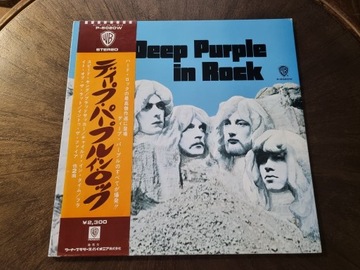 DEEP PURPLE In Rock Japan Obi 1971