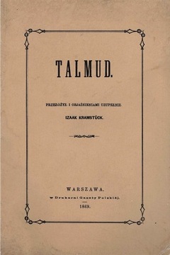 TALMUD - REPRINT Z 1869 roku Izaak Kramstück 