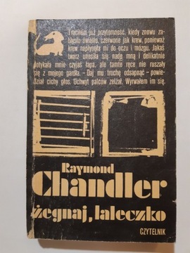 Raymond Chandler Żegnaj, laleczko 1978r wyd 2