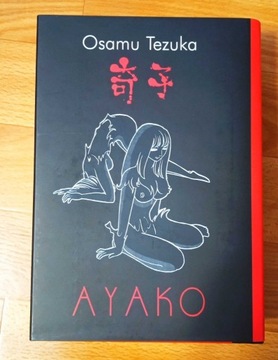 1 2 Ayako UNIKAT Osamu Tezuka (autor Do Adolfów