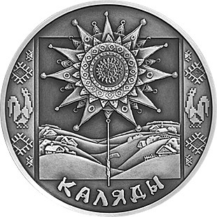 1 Rubel Koleda-  Bialorus