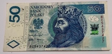 kolekcjonerski 50 złoty 2017r.  destrukt 