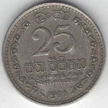 Sri Lanka Cejlon 25 centów cents 1971 18 mm