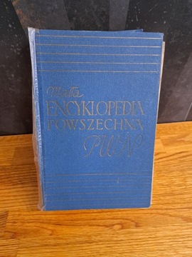 Mała Encyklopedia Powszechna PWN Suchodolski 1959