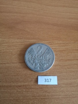 Moneta PRL 2 zł 1958 (317)