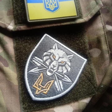 Naszywka Szara SOF Ukraińskich  Wojsk Specjalnych 