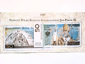 Banknot  JAN PAWEŁ II  50 zł  nietykany