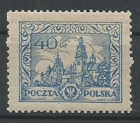Polska 1925 fi 214I zabytki i żaglowiec**czyste