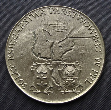 Medal Gdańsk Elbląg 1950 1980