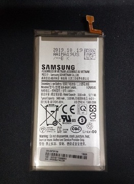 Bateria do Samsunga S10 G973