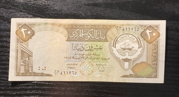 Kuwejt 20 dinarów 1968