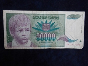Jugosławia - 50 000 dinarów  - 1992 - seria AK  