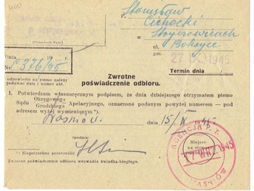 Waśniów (Opatów) - stempel prowizoryczny z 1945 r.