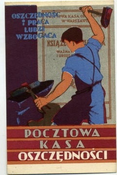 Pocztówka reklamowa PKO l. 30-te (3)