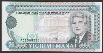 Turkmenistan 20 manat 1995 - stan bankowy UNC