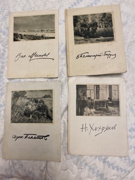 Historia malarstwa  malarze rosyjscy 1948