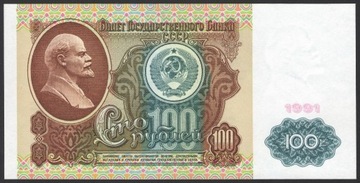 100 rubli 1991 8550092