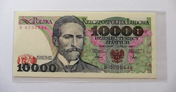 10000 ZŁOTYCH 1987 stan UNC seria B