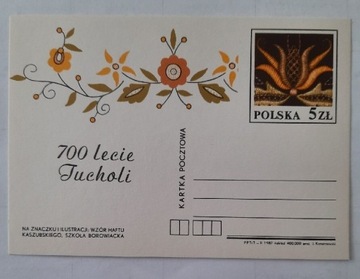 Kartka pocztowa Cp943 Jubileusz 700lecia Tucholi
