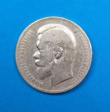 Rosja 1 rubel Mikołaj II rok 1898 AG, srebro 0,900 