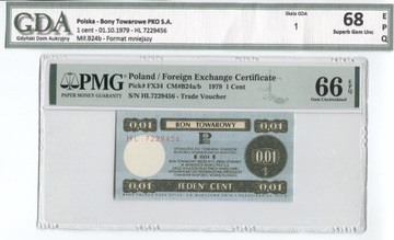 1 cent 1979 PMG 66 EPQ (GDA 68) Pewex