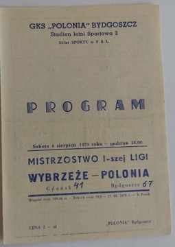 DMP 1979 Polonia Wybrzeże Gd żużel speedway 
