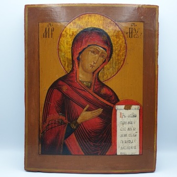 ikona Matka Boska Bogolubska XIX wiek