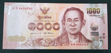Tajlandia 1000 baht (2012-2017) UNC 