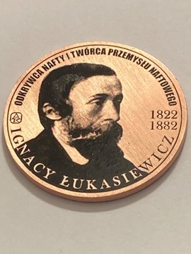 Łukasiewicz. Moneta kolekcjonerska Fi 38 mm. G