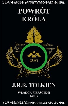 Powrót króla Władca Pierścieni Tom 3 Tolkien NOWA