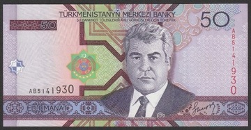 Turkmenistan 50 manat 2005 - stan bankowy UNC