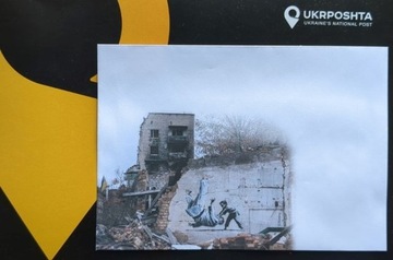 Ukraina  koperta „graffiti Banksy” 