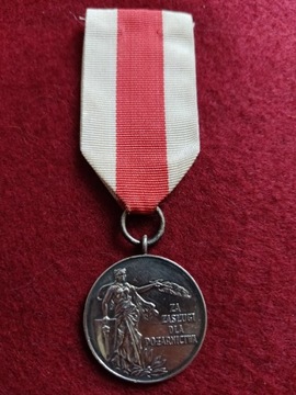 Medal Zasługi dla Pożarnictwa PRL srebrny znak men