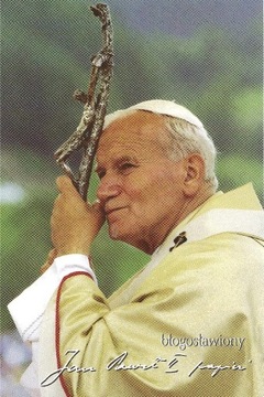 Jan Paweł II - Pocztówka - Papież JP II - 2011r.