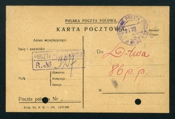 1921 poczta polowa