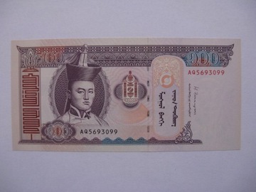 Mongolia - 100 Tugrik - 2014 - P65 - St.1