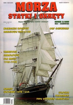 Morza statki i okręty Nr 3 2005