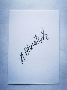 Papcio Chmiel (H. Chmielewski) autograf 
