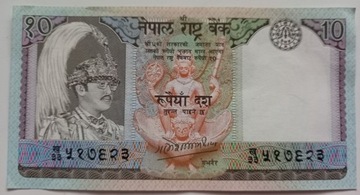 Banknot - Nepal