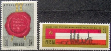 Fi 1431-32**-20 r. Układu PRL-ZSRR 